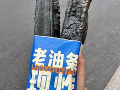 -李与白包子铺(桐梓林店)