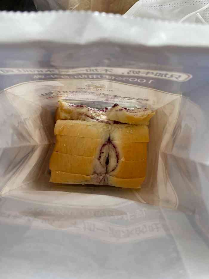 金鸡品客(长江东路店)-"小蛋糕98,金鸡家的口味,连锁企业,两层.