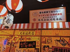 -白石的深夜食堂(济南万象城店)