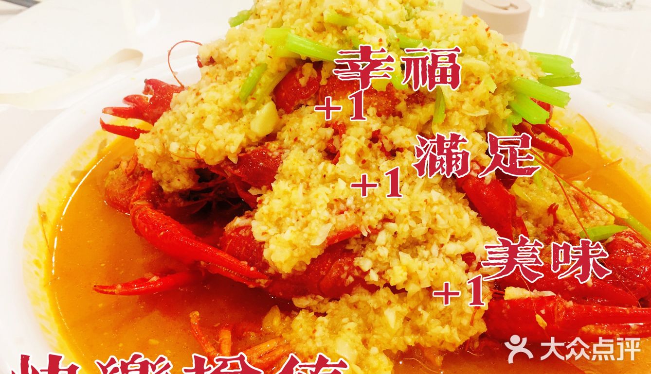 魔都吃海鲜到海都湾海鲜加工坊