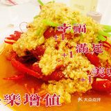 魔都吃海鲜到海都湾海鲜加工坊