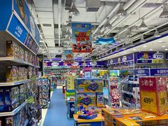 -TOYSRUS玩具反斗城(郑州熙地港店)