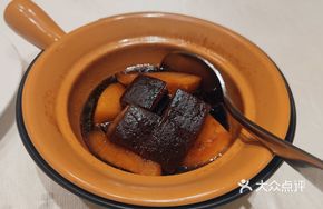 Old Wine Braised Pork