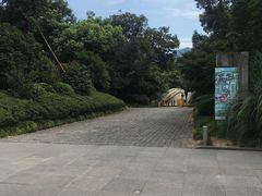 -中国湿地博物馆