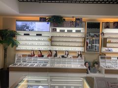 -视野联行眼镜·蔡司授权店(长白万象汇店)