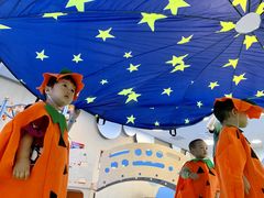 -金宝贝国际早教中心(万象城中心)