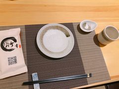 -竹幸日本料理(国光1937科技文化创意园店)