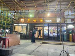 -美达尔烧烤(银川东路店)