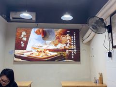 -朱大嘴肥肠血旺(福字街店)