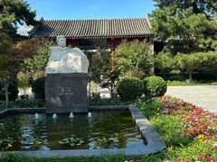-北京鲁迅博物馆(北京新文化运动纪念馆鲁博馆区)