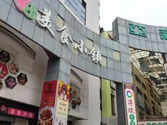 -白兔子密室(长寿路店)