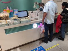 -吉美诺烘焙(公园北路店)