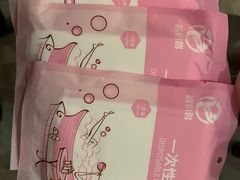 -大同王府至尊酒店(大同古城店)