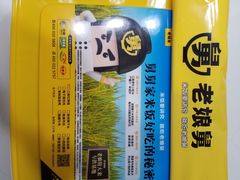 -老娘舅(杭州地铁凤起路站店)