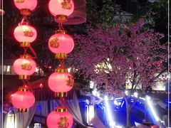 -乾园(天河城店)