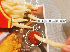 -麦当劳(厦门梧村店)