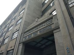 -上海四行仓库抗战纪念馆