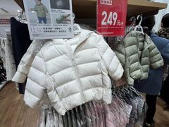 -优衣库(福州爱琴海购物公园店)