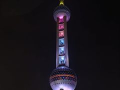 -东方明珠广播电视塔