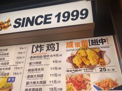-前进5路汉堡炸鸡(昙华林店)