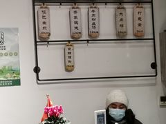 菜单-哑巴生煎(临顿路店)