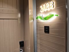 -佛冈森波拉度假区