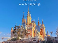 -上海迪士尼度假区