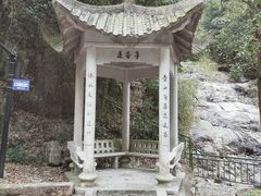 -众神白水涧景区