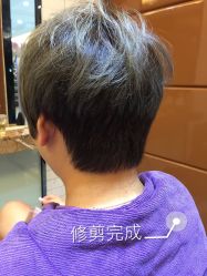 -美嘉美美容美发