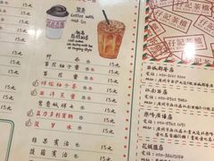 菜单-孖记茶档·热腾茶餐(荔湾领展广场店)