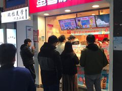 门面-蜜雪冰城(丁家庄店)