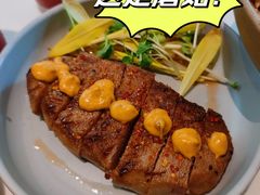 -胡麻(静安嘉里店)