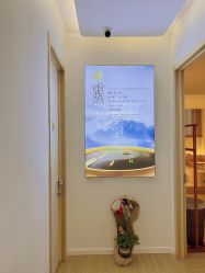 点击看大图 -徽娘子女性草本熏蒸养生SPA