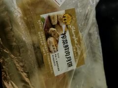 -王家沙点心店(南京西路总店)