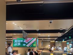 -海底捞火锅(河东万达广场店)