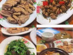 -邮电新村嘉积鸭美味园