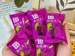 -天河沃尔玛