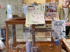 -不正咖啡(万达尊店)