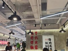 -谭三娘鲜切牛肉自助火锅(文殊院店)