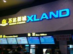 android_upload_pic-进步影城