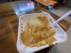 -串妹花式冰粉(乐山总店)