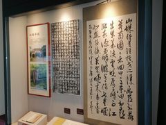 -阳明祠