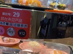 -争鲜回转寿司(东方银座店)