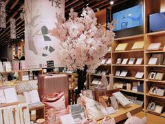 -九木杂物社(江宁金鹰店)