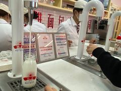 -红星前进面包牛奶公司(五道口购物中心店)