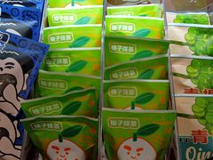 -辛一·铜锣烧(鸿寿坊店)
