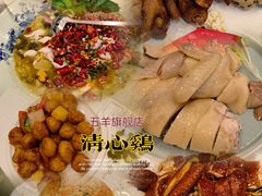 -渔意楼·驰名沙田乳鸽(五羊旗舰店)