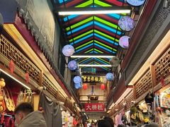 -北京前门大栅栏