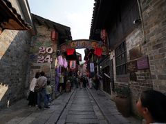 -羊楼洞