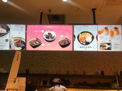 -鲜芋仙(南开大悦城店)